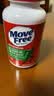 Move Free益节氨糖软骨素钙片绿瓶120粒 维骨力成人中老年人美国原装进口 实拍图