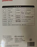 鱼跃（yuwell）上臂式电子血压计充电款血压仪医用高精准高血压测量仪家用680AR 实拍图