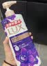 力士（LUX）沐浴露套装幽莲魅肤680G+恒久嫩肤680G 持久留香72小时香体乳液 实拍图