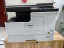 理光（Ricoh）MP 2014、M2510、M2310N、M2810N黑白激光打印机A3A4网络复印扫描一体机大型办公商用家用复合机 M2310N 网络打印复印彩扫2014DN升级款 1，官方标配（ 实拍图