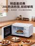 格兰仕（Galanz）微波炉家用小型便捷微波炉 360°转盘加热旋钮操控易洁内胆操作简单SE(W3) 实拍图