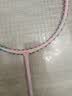 李宁（LI-NING）羽毛球拍新色雷霆小钢炮全碳素碳单拍浅烟粉4U已穿线 AYPW011-40 实拍图