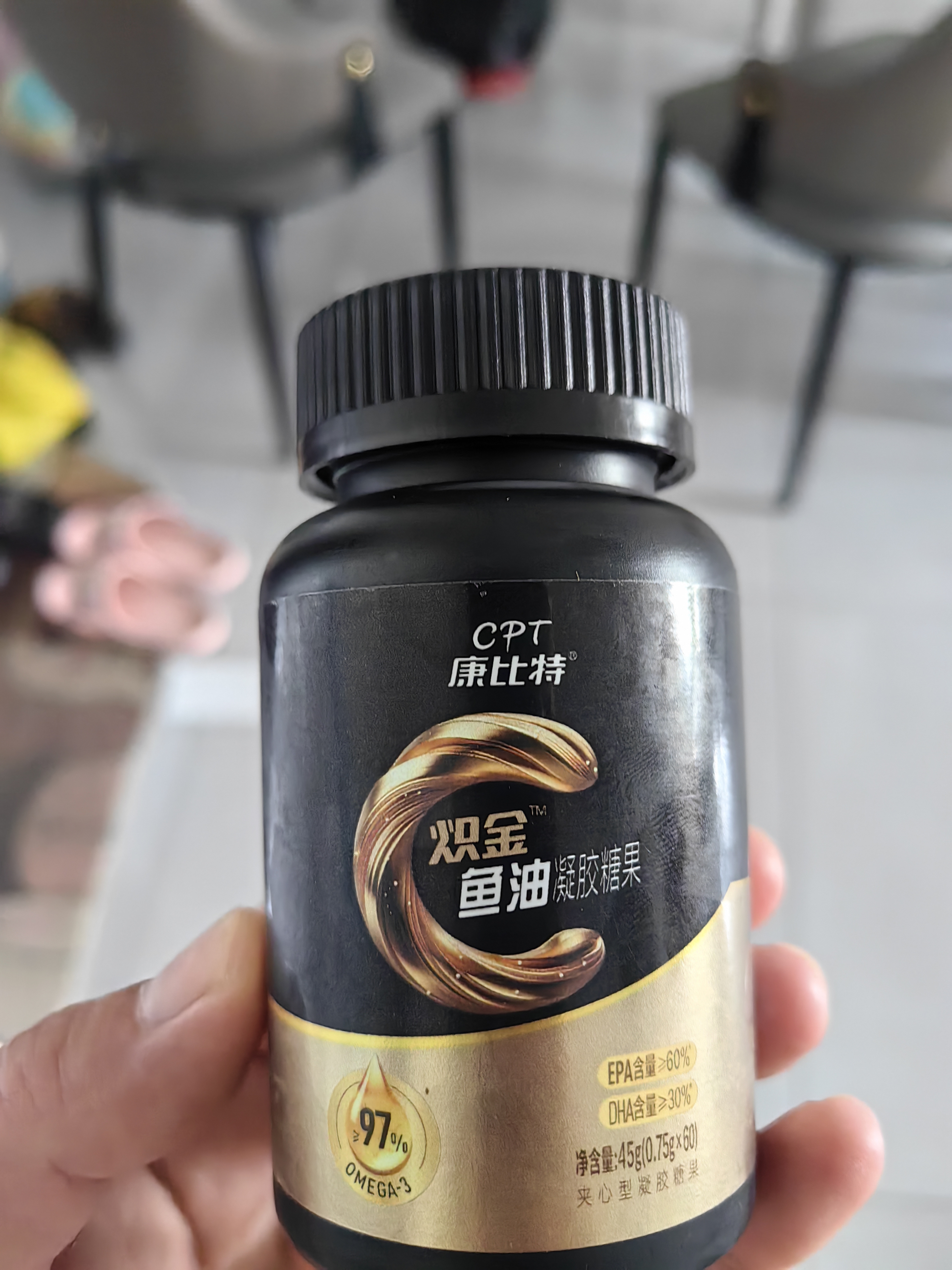 康比特深海鱼油99%高纯度Omega-3DHA+EPA高效吸收运动补剂60粒/瓶*3瓶 实拍图