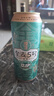 雪花啤酒【销量50万+】全麦5号 500ml*12听 全麦芽酿造 自营 七夕送礼 晒单实拍图