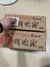 张顺心嗨吃家酸辣粉139g*6桶 红薯粉丝方便食品米粉米线免煮速食夜宵 实拍图