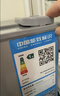 志高（CHIGO）小冰箱迷你小型家用冷藏冷冻两用宿舍出租房用双门办公室电冰箱节能省电 【一级能效】128L银色【全国联保丨节能省电】 实拍图