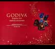 歌帝梵（Godiva）【臻心巧制】臻粹果仁巧克力高端礼盒20颗200g  零食 教师节礼物 实拍图