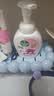 滴露（Dettol）泡沫洗手液草莓熊花香型250ml 99.99%抑菌杀菌消毒泡泡儿童 实拍图