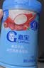 嘉宝（GERBER）番茄牛肉谷物高铁米粉婴幼儿米粉宝宝辅食米糊250g6月+100%真验厂 实拍图