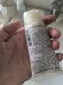 莎娜豆乳美肌紧致滋润洗面乳30g（旅行装） 实拍图