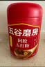 五谷磨房阿胶五红粉桃花颜红枣阿胶粉即食早餐冲饮代餐粉546g 实拍图