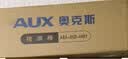 奥克斯（AUX）颈椎按摩器4401（插电款）小海豚按摩棒筋膜枪颈肩腰腿背部手持式按摩仪七夕情人节礼物 实拍图