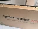 小米（MI）REDMI智能电视A55  55英寸144Hz高刷2GB+32GB L55RB-RAE平板显示器智慧屏彩电屏幕 实拍图