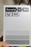 蕉内（Bananain）301P莫代尔内裤男士棉裆10A抗菌透气运动男生冰丝四角夏季礼盒3件 【金奖】黑色+磁铁黑+洗石蓝 3条 2XL 实拍图