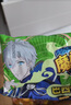 魔法士干脆面方便面即食干吃休闲小零食捏碎面速食 巴西烤肉味20g*48袋 实拍图