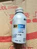 金冷 汽车空调压缩机冷冻油/冷媒油/雪种油（冷媒雪种专用）70ML/瓶 实拍图