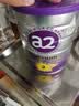 a2奶粉紫白金澳版幼儿配方奶粉3段(1岁+) 900g新西兰草饲+批批严检 实拍图