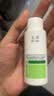 玉泽（Dr.Yu）皮肤屏障修护专研清透爽肤水120ml 敏感肌控油保湿舒缓 实拍图
