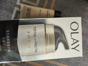 玉兰油（OLAY）多效面霜50g*2抗皱紧致护肤品保湿面霜七夕情人节礼物送女友 实拍图