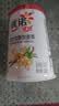 优诺（yoplait）优丝香草味低温酸奶135g*3杯 马达加斯加香草 低温酸奶 代餐轻食 实拍图