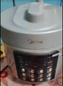 美的（Midea）0涂层精钢厚釜电压力锅6L 提鲜蒸多功能一体高压电饭锅家用6-8人智能预约开盖火锅电饭煲MY-E6010G 实拍图