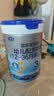 君乐宝（JUNLEBAO）奶粉乐铂3段幼儿配方宝宝牛奶粉808g 含OPO结构脂 808g 实拍图