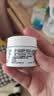 科颜氏（Kiehl's）高保湿霜150ml补充装保湿乳液护肤品礼盒七夕礼物 实拍图