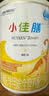 雀巢健康科学小佳膳 特殊医学全营养配方食品 配方粉 乳清蛋白  1-10岁适用 【推荐】 400g*3罐 实拍图