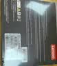 联想（Lenovo) 240GB SSD固态硬盘 SATA3.0 SL700闪电鲨系列 台式机/笔记本通用 实拍图