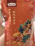 燕之坊红枣片100g 即食大枣桂圆百合泡茶煲汤本草银耳伴侣南北干货 实拍图