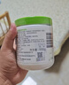 丝塔芙舒润保湿大白罐550g*2瓶 不含烟酰胺 面霜杨幂同款身体乳润肤霜 实拍图