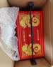 稻香村 高端月饼礼盒1010g 中秋节礼品 9味25饼含玫瑰豆沙月饼 稻香龙礼 实拍图