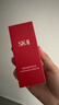 SK-II【七夕情人节礼物】小灯泡美白祛斑淡斑精华50ml化妆护肤套装sk2 实拍图