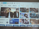 飞利浦（PHILIPS）NPX355投影仪家用超高清2026新款办公客厅家庭影院投影电视高清电脑投屏会议投影机 实拍图
