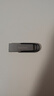 闪迪（SanDisk）64GB U盘 CZ73 安全加密 数据恢复 学习电脑办公投标 小巧便携 车载 大容量金属优盘 实拍图