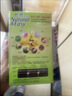 施华蔻（Schwarzkopf）怡然染发霜5.05炫舞金棕 染发剂植物染发膏自己染男女盖白发 实拍图