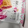 潘祥记鲜花饼云南特产玫瑰花饼25g*20枚休闲零食糕点心【源头直发】 实拍图