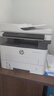 惠普（HP）328sdnw max黑白双面激光打印机无线自动打印  连续复印扫描 大印量办公室打印 高速打印 一年上门 实拍图