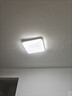欧普照明（OPPLE）24瓦吸顶灯客厅卧室灯具可调光LED灯饰呵护光防蓝光10㎡ 冰玉III  实拍图