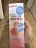 贝亲（Pigeon）桃子水 桃叶精华 婴儿爽身露 四季通用 200ml *3支装 实拍图