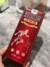 百约王水肿消肿浮肿下肢水肿药消除利脸肿四肢肿老人脚肿全身浮肿去肿湿 单盒【试用装】 实拍图