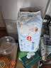 好奇（Huggies）金装纸尿裤婴儿新生儿尿不湿超薄柔软透气宝宝尿裤速干小黑洞 NB码 80片 纸尿裤【5kg以下】 实拍图