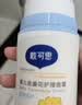 戴·可·思婴儿金盏花护理面霜 儿童补水保湿乳液 新生儿宝宝擦脸油50g*2 实拍图