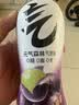 元气森林夏黑葡萄味气泡水 480mL*15瓶  0糖0脂0卡 实拍图