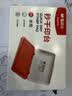 晨光（M&G）105*70mm金属方形中号秒干印台印泥  财务专用 办公用品 红色单个装AYZ97516 实拍图