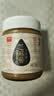 五鹿香【河北特产馆】芝麻酱350g 老字号非遗大名府麻酱 邯郸大名特产 实拍图