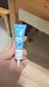 芭克kelocote官方硅凝胶巴克疤克祛疤膏治疗医用疤痕15g 实拍图