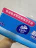 维达（Vinda）厨房用纸 厨房抽纸80抽*12包 吸油吸水懒人抹布厨房纸整箱 实拍图