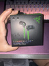 雷蛇（Razer）战锤狂鲨V3 有线入耳式耳机耳塞 7.1环绕声 吃鸡神器 三角洲官方指定 Type C（赠THX软件 可调EQ） 实拍图