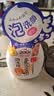 莎娜（SANA）豆乳美肌泡沫洗面奶女按压泡泡清洁慕斯保湿洁面200ml 实拍图